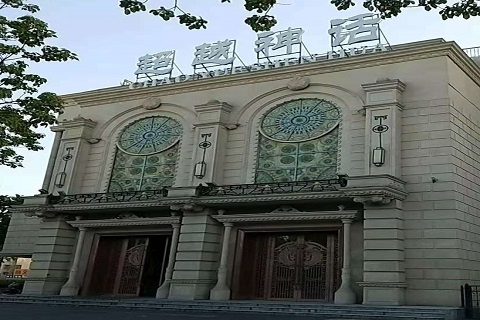 鹤壁超越神话KTV消费价格